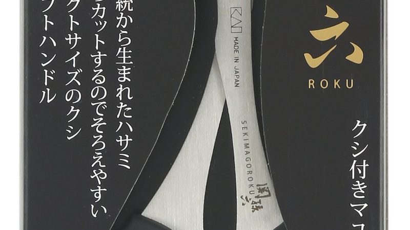 人力资源六大模块揭秘：企业高效运营的关键
